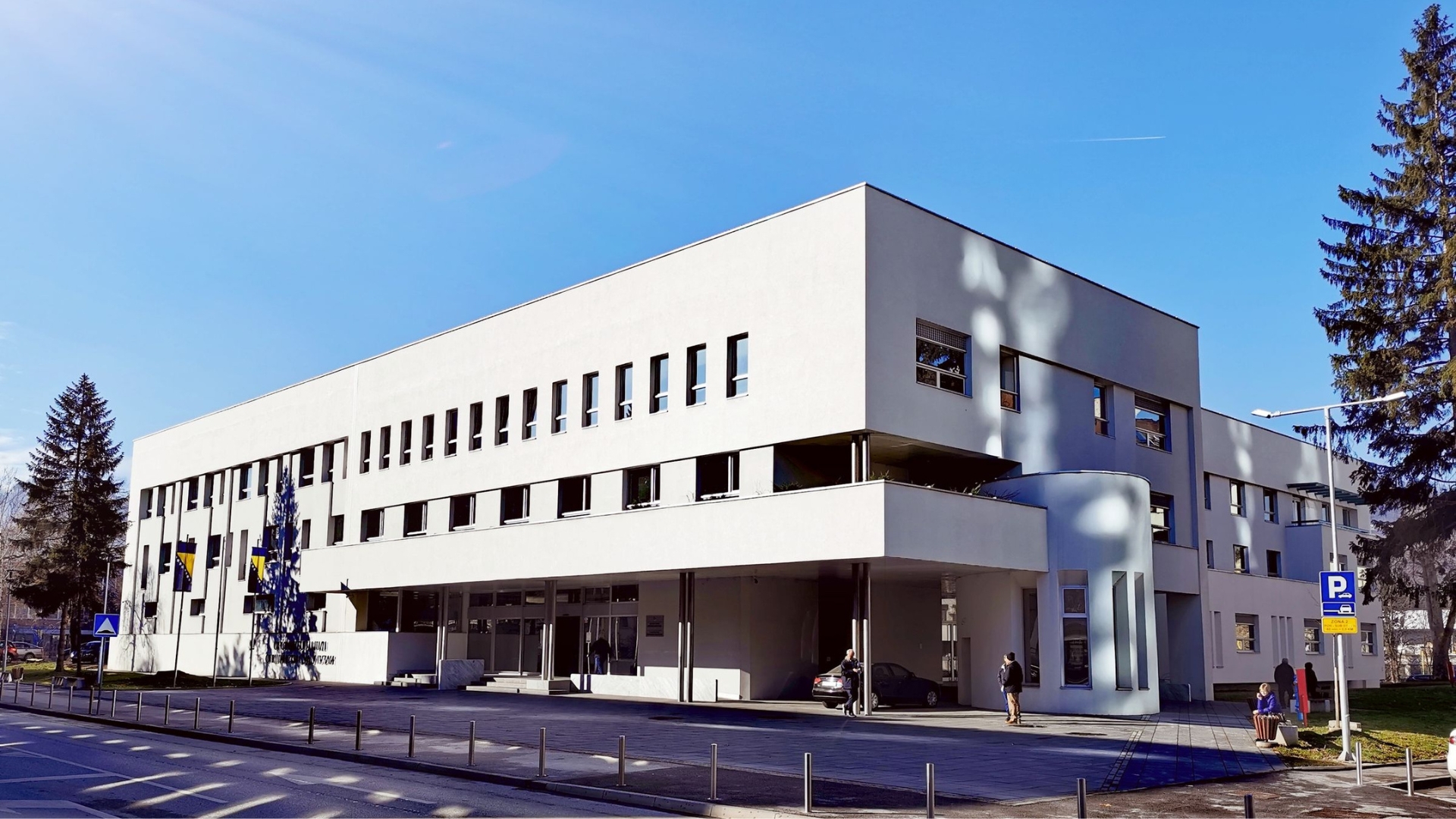 Općinskog suda u Tuzli - Integral inžinjering a.d. Banja Luka